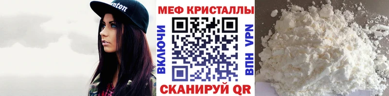 Виды наркоты Электроугли Кодеин  АМФ  ГАШ  МЕФ  COCAIN  Марихуана 