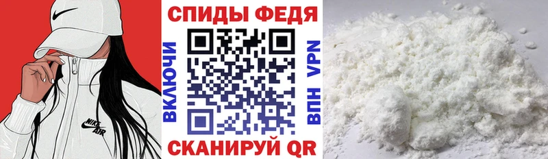 АМФЕТАМИН Розовый  даркнет сайт  Электроугли 