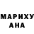 Метадон кристалл HIROGans Hiro
