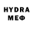 MDMA Molly Denis Onufrijenko