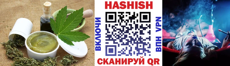 сколько стоит  Электроугли  Cannafood конопля 