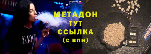герыч Аркадак