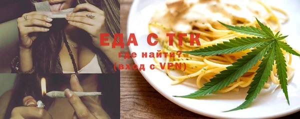 герыч Аркадак