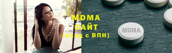 герыч Аркадак