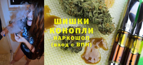герыч Аркадак