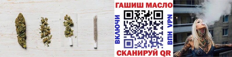 ТГК гашишное масло  KRAKEN ссылки  Электроугли 