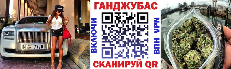 Конопля гибрид  кракен ссылки  Электроугли 